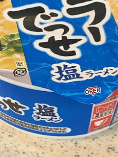 「明星食品 かけラーでっせ 塩ラーメン カップ71g」のクチコミ画像 by めりけんさん