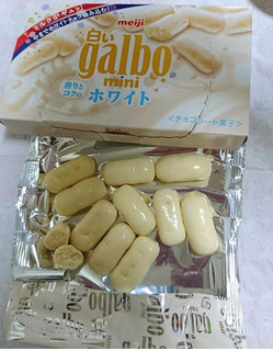 中評価 ガルボは美味しいねぇ 明治 白いガルボミニ 香りとコクのホワイト のクチコミ 評価 クリームきりこさん もぐナビ