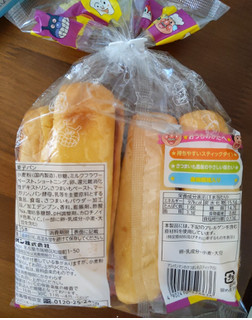 高評価 焼き芋ちっく フジパン アンパンマンのさつまいもスティック のクチコミ 評価 おうちーママさん もぐナビ 高評価 焼き芋ちっく フジパン アンパンマンのさつまいもスティック のクチコミ 評価 おうちーママさん もぐナビ