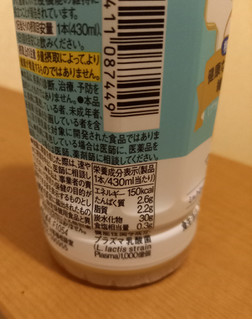 kirin 午後の紅茶 ミルクティー プラス Kirin 午後の紅茶 ミルクティー プラス のクチコミ 評価 Suguki しま田 さん もぐナビ kirin 午後の紅茶 ミルクティー プラス Kirin 午後の紅茶 ミルクティー プラス のクチコミ 評価 Suguki しま田 さん もぐナビ