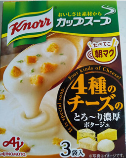 中評価 4種のチーズのとろ り濃厚ポタージュ クノール カップスープ 4種のチーズのとろ り濃厚ポタージュ のクチコミ 評価 レビュアーさん もぐナビ