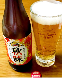 中評価 やっと見つけた瓶入り秋味 Kirin 秋味 のクチコミ 評価 ビールが一番さん もぐナビ 中評価 やっと見つけた瓶入り秋味 Kirin 秋味 のクチコミ 評価 ビールが一番さん もぐナビ