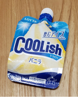 ココアあうけどのんだほうがうまい 艸 ロッテ クーリッシュ バニラ のクチコミ 評価 Minnie3232さん もぐナビ