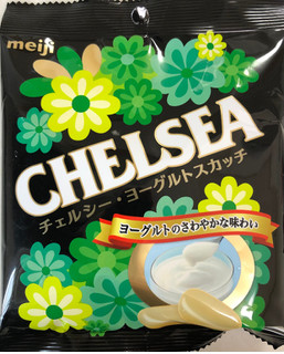 高評価 チェルシー ヨーグルトスカッチ 明治 チェルシー Chelsea ヨーグルトスカッチ のクチコミ 評価 Sanaさん もぐナビ