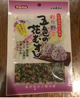 高評価 これはこれで美味しいよ 東海農産 五色の花むすび のクチコミ 評価 ちぴちぴさん もぐナビ 高評価 これはこれで美味しいよ 東海農産 五色の花むすび のクチコミ 評価 ちぴちぴさん もぐナビ