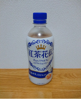 中評価 ミルクティーの中で コカ コーラ 紅茶花伝 ロイヤルミルクティー のクチコミ 評価 レビュアーさん もぐナビ 中評価 ミルクティーの中で コカ コーラ 紅茶花伝 ロイヤルミルクティー のクチコミ 評価 レビュアーさん もぐナビ