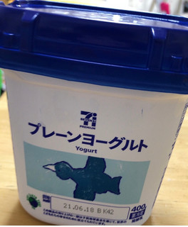 中評価 イラストパッケージ セブンプレミアム プレーンヨーグルト のクチコミ 評価 なでしこ5296さん もぐナビ 中評価 イラストパッケージ セブンプレミアム プレーンヨーグルト のクチコミ 評価 なでしこ5296さん もぐナビ