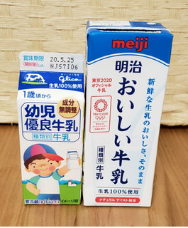 幼児牛乳もいいけど 艸 明治 おいしい牛乳 のクチコミ 評価 Minnie3232さん もぐナビ 幼児牛乳もいいけど 艸 明治 おいしい牛乳 のクチコミ 評価 Minnie3232さん もぐナビ