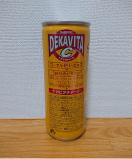 中評価 30ml増量中 サントリー デカビタc のクチコミ 評価 レビュアーさん もぐナビ