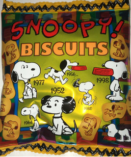 中評価 スヌーピープリントビスケット 西本貿易 スヌーピープリントビスケット のクチコミ 評価 Anchu さん もぐナビ
