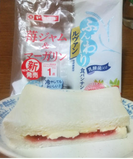 中評価 平凡ながら ヤマザキ ふんわり食パン のクチコミ 評価 Uhkkieさん もぐナビ 中評価 平凡ながら ヤマザキ ふんわり食パン のクチコミ 評価 Uhkkieさん もぐナビ