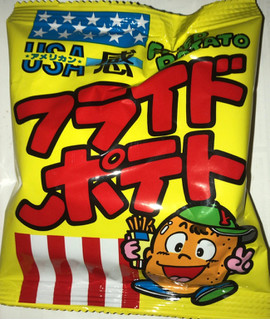 中評価 フライドポテト 菓道 フライドポテト のクチコミ 評価 Anchu さん もぐナビ 中評価 フライドポテト 菓道 フライドポテト のクチコミ 評価 Anchu さん もぐナビ