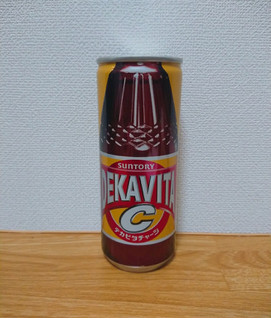 中評価 30ml増量中 サントリー デカビタc のクチコミ 評価 レビュアーさん もぐナビ 中評価 30ml増量中 サントリー デカビタc のクチコミ 評価 レビュアーさん もぐナビ