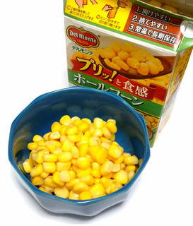 高評価 はじけるプリッと食感 デルモンテ ホールコーン はじける贅沢 のクチコミ 評価 つなさん もぐナビ 高評価 はじけるプリッと食感 デルモンテ ホールコーン はじける贅沢 のクチコミ 評価 つなさん もぐナビ