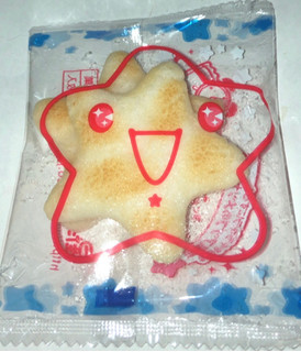 中評価 星たべよ Befco 星たべよ のクチコミ 評価 Anchu さん もぐナビ 中評価 星たべよ Befco 星たべよ のクチコミ 評価 Anchu さん もぐナビ