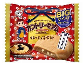 1枚の約7倍サイズ 桔梗信玄餅bigカントリーマアム が登場 もぐナビニュース もぐナビ