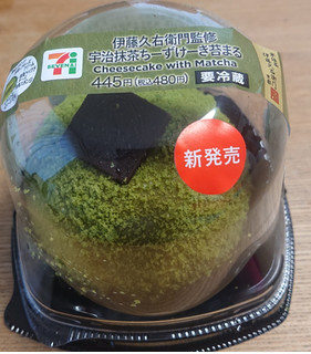 中評価 セブンイレブン 宇治抹茶チーズケーキ苔まる セブン イレブン 伊藤久右衛門監修 のクチコミ 評価 Tddtakaさん もぐナビ