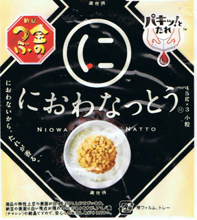 中評価】「納豆初心者 - ミツカン 金のつぶ におわなっとう」の