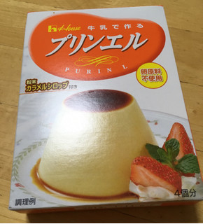 高評価 手作りプリン ハウス プリンエル のクチコミ 評価 なでしこ5296さん もぐナビ 高評価 手作りプリン ハウス プリンエル のクチコミ 評価 なでしこ5296さん もぐナビ