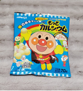 カルシウムたっぷり大人にもおすすめでーつ 艸 明治 チーズキッス もっとカルシウム それいけ アンパンマン のクチコミ 評価 Minnie3232さん もぐナビ カルシウムたっぷり大人にもおすすめでーつ 艸 明治 チーズキッス もっとカルシウム それいけ アンパンマン のクチコミ 評価 Minnie3232さん もぐナビ