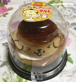 中評価 プリンちゃん ドンレミー ポムポムプリンタルト のクチコミ 評価 レビュアーさん もぐナビ 中評価 プリンちゃん ドンレミー ポムポムプリンタルト のクチコミ 評価 レビュアーさん もぐナビ