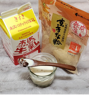 再 ちちくさいけどあずきなこフローズンうま 艸 木次乳業 パスチャライズ牛乳 のクチコミ 評価 Minnie3232さん もぐナビ 再 ちちくさいけどあずきなこフローズンうま 艸 木次乳業 パスチャライズ牛乳 のクチコミ 評価 Minnie3232さん もぐナビ