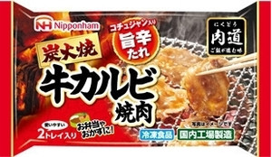 最新版 お弁当のおかずに 冷凍食品の人気ランキングのおすすめtop3 もぐナビニュース もぐナビ