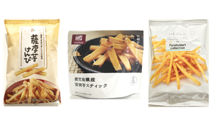 こんなに食感が違うの コンビニ3社の おいもスティック 集めました もぐナビニュース もぐナビ