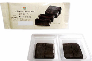 母の日の準備忘れちゃった とりあえずコレ読んでコンビニへ行こう もぐナビニュース もぐナビ