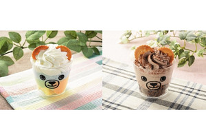 ローソン 見ても食べても楽しい くまのカップケーキ 2品 ミックス チョコ もぐナビニュース もぐナビ