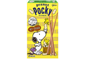 スヌーピーとコラボ ピーナッツポッキー の隠し味は もぐナビニュース もぐナビ