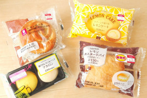 あまずっぱい香りにキュン ローソンから新発売のレモンスイーツ４品 大評判 スプーンで食べるレモンケーキ も進化して復活 もぐナビニュース もぐナビ