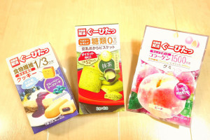 かわいくて美味しい ぐーぴたっ の機能を 最大限引き出す方法とは くるくるの美容コラムvol 12 もぐナビニュース もぐナビ