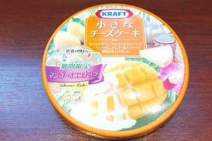 低糖質なカジュアルスイーツ 小さなチーズケーキ の期間限定おすすめフレーバーはこれ もぐナビニュース もぐナビ