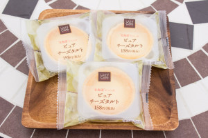 工場見学 ピュア にこだわるローソンの チーズタルト はコンビニスイーツの革命児 もぐナビニュース もぐナビ