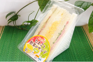 北のコンビニ セイコーマート のサンドイッチ容器が気遣い満点すぎる もぐナビニュース もぐナビ