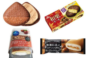 16年秋スイーツ 栗マニア必見 絶対に押さえておくべき人気マロン味5選 もぐナビニュース もぐナビ