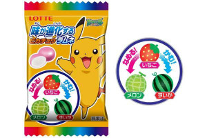 進化しちゃうよ ロッテから 味が進化するピカチュウラムネ が新発売 もぐナビニュース もぐナビ