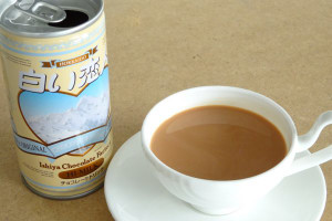 なにこれ飲みたい 飲む 白い恋人 って知ってる もぐナビニュース もぐナビ