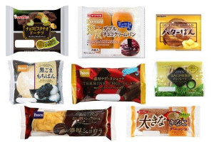 12月 プロフ見てね⭐︎様専用シフォンサンドテリーヌショコラチーズ ...