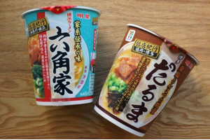 すごい再現性 セブン限定カップ麺 横浜ラーメン 六角家 博多だるま を食べ比べてみました もぐナビニュース もぐナビ