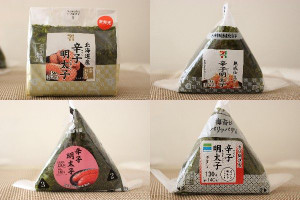 コンビニおにぎり食べ比べ セブン ファミマ ローソンの辛子明太子を徹底比較 もぐナビニュース もぐナビ