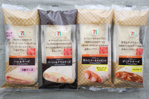マツコも大ファン セブン イレブンのロングセラー ブリトー 全4種食べ比べしてみました もぐナビニュース もぐナビ