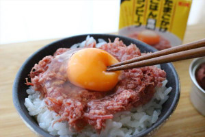 みんな大好きtkg ごはん 卵にプラスオン 卵かけごはん専用 が気になる もぐナビニュース もぐナビ みんな大好きtkg ごはん 卵にプラスオン 卵かけごはん専用 が気になる もぐナビニュース もぐナビ