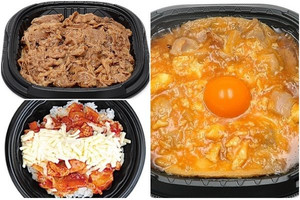 セブン ふんわり玉子の特製親子丼 に熱い視線 みんなが食べたい 最新コンビニ弁当ランキング もぐナビニュース もぐナビ