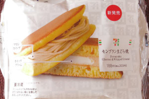 濃厚な味わいのモンブランあんを使用した生どら焼き。