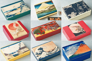 イトーヨーカドー アートコレクション 日本画の巨匠シリーズ
