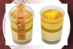 クレームブリュレに、甘酸っぱいマンゴーのジュレ、ムース、ダイスを重ねたカップスイーツ。