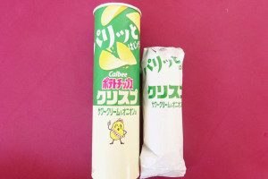 クリスプ 中パッケージ