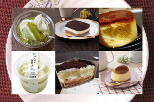 ファミマ新作 見た目は しかしてその実体はチーズケーキ 今週のコンビニスイーツランキング もぐナビニュース もぐナビ